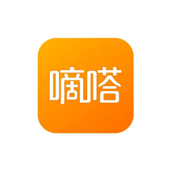 钉钉会议app下载-钉钉会议 app 下载：随时随地开会聊天的神器，简单便捷功能强大