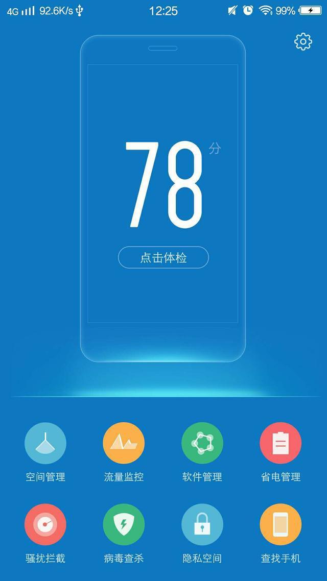 手机玩游戏延迟原因有哪些-手机玩游戏卡顿原因大揭秘,你中了几招? 手机玩游戏延迟原因有哪些-手机玩游戏卡顿原因大揭秘,你中了几招?