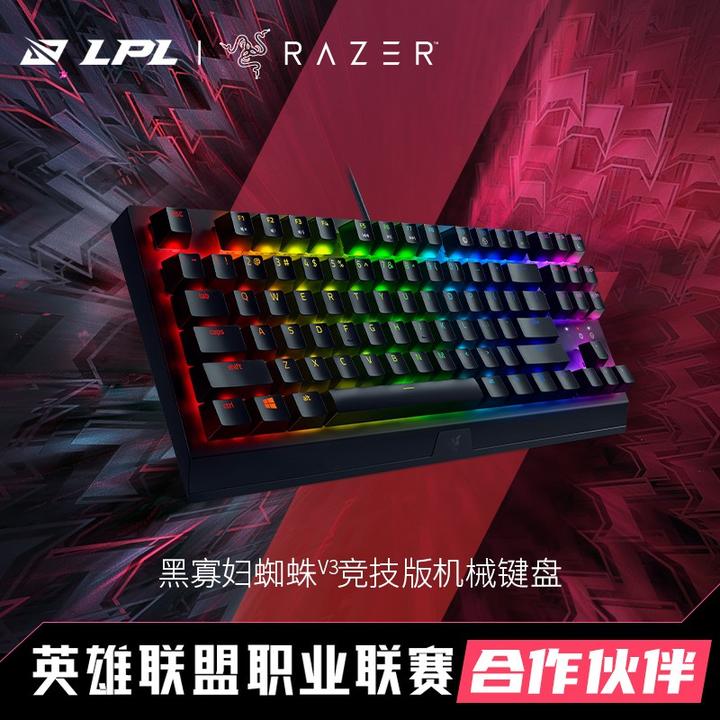 手机游戏用键盘玩_键盘玩手机游戏_手机游戏主机用什么键盘