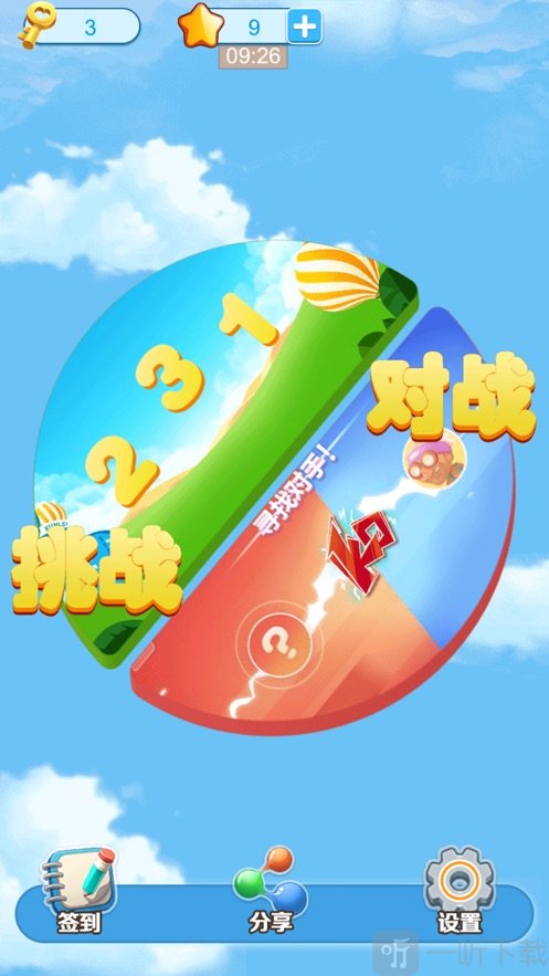 手机游戏速度调:别以为自己特懂,调不好游戏体验大打折扣 手机游戏速度调:别以为自己特懂,调不好游戏体验大打折扣