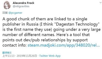 怎么删除steam下载的游戏,Steam平台游戏卸载全攻略