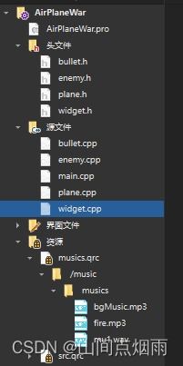 qt游戏,打造你的专属游戏世界