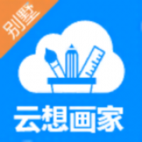 云想画家app软件安卓版 云想画家app软件安卓版