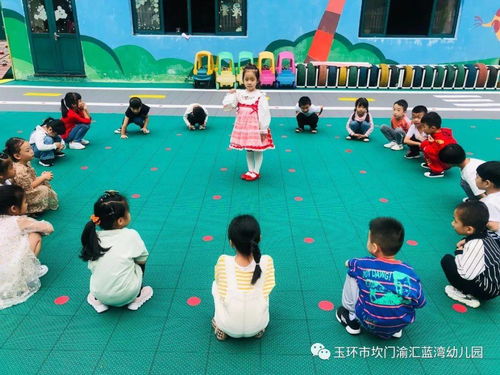 玩丢手绢的游戏,丢手绢游戏乐趣无限