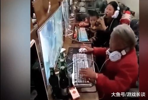 男生喜欢打游戏,解锁电竞激情