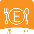 e点餐用户官方版 e点餐用户官方版