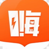 嗨追书app下载免费 