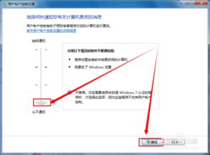 掌上网咖云电脑安卓版 