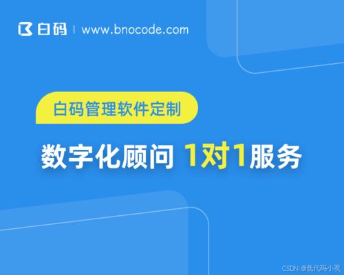 会动的壁纸 
