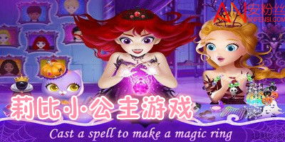 莉比游戏,探索未知世界的奇幻冒险之旅