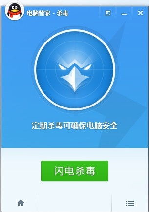 全能扫描全能王ocr软件免费版下载安装v1.0.6 