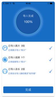 闻姬起舞(兑换码)官方版 