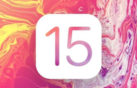 苹果ios15测试版描述文件 苹果ios15测试版描述文件