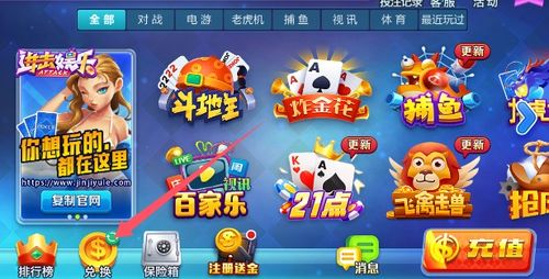 手机游戏单机,手机单机游戏深度体验之旅