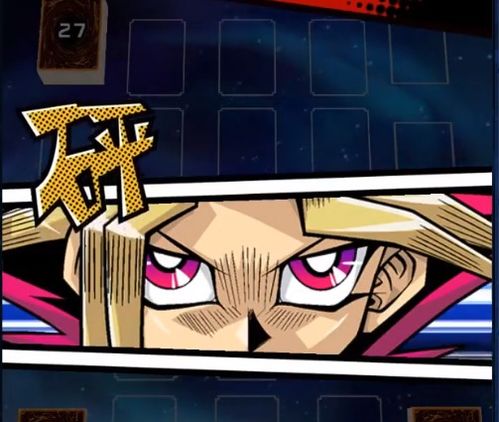 游戏王龙星,揭秘游戏王中的神秘力量与传奇冒险