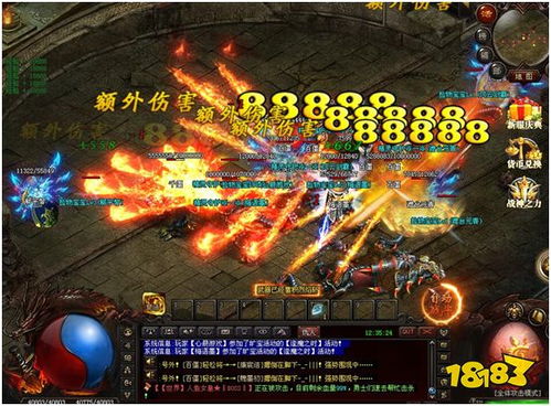 最好玩的传奇游戏,尽享传奇巅峰冒险之旅