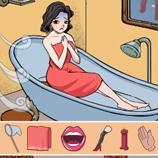 这个茬子有点硬 这个茬子有点硬